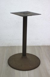 Vintage Cast Iron Hobnail Series Table Base