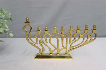 Vintage Oppenheim-style Brass Menorah