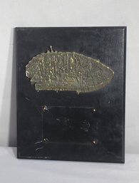 Jewish Art - Bronze Plaque Of Jerusalem - Israel Bond