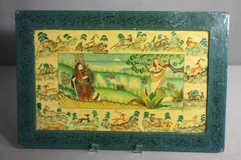 Persian Hand-Painted Panel With Intricate Border