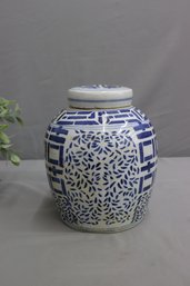 Vintage Chinese Double Happiness Lidded Ginger Jar / Vase