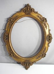 ANTIQUE GREAT QUALITY OVAL GILT FRAME FOR PAINTING