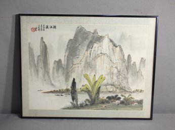 A Traditional Chinese Landscape Painting