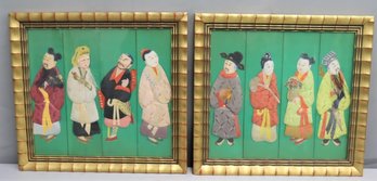 Vintage Chinese Textile Invisible Stitch Art  4 Figures Made Of Silk In A Bamboo Style Frame