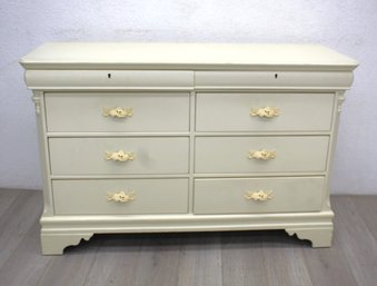 Lexington Betsy Cameron Dresser