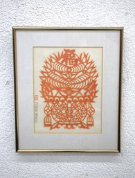 Traditional Papercut Art Framed - Chinese Zodiac Motif'