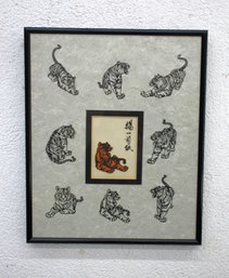 'Traditional Asian Tiger Art With Calligraphy In Framed Illustration'