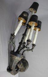 Vintage 6-Light Wall Sconce With Black Shades