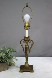 Vintage Art Deco Style Brass Lamp