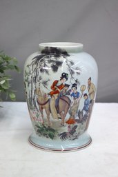 Vintage Japanese Porcelain Vase - Toyo Ming Garden Designed By Magie