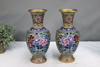 A Pair Of Vintage Gorgeous Floral Pattern Chinese Cloisonne Vases