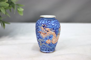 Small Raised Enamel Dragon Decorated Vase