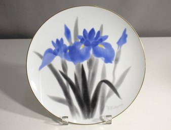 'Noritake Gold Rimmed Iris Flower Plate By Y. Kobayashi  Nippon Toki Kaisha, 10.5'