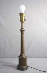 Vintage Brass-tone Fluted Column Lamp