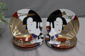Set Of 8 Fitz & Floyd 'Geisha' Plates