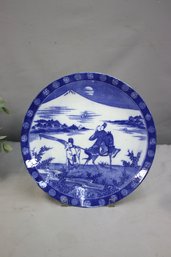 Vintage Blue And White Japanese Porcelain Plate With Mount Fuji Mountainscape