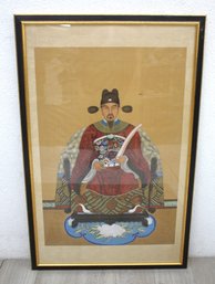 Traditional Portrait Of An Official Or Noble Figure (Framed)