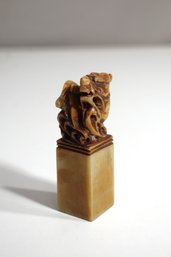 Carved Stone Seal With Mythological Creature