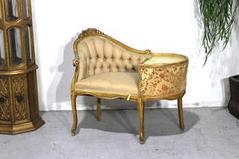 Vintage French Telephone Chair