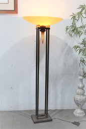 Elegant Four Stanchion Concave Crescent Shade Floor Lamp
