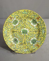 Japanese Porcelain Decorative Plate - ACF Hong Kong