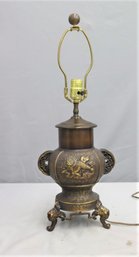 Vintage Bronze Asian Style Table Lamp By Chapman