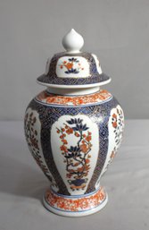 Floral Asian Chinese Porcelain Ceramic Container