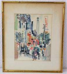 Vintage Original Watercolor In Faux Gilt Bamboo Frame, Initialed By Artist LR