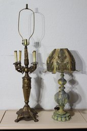 Two Vintage Metal Lamps