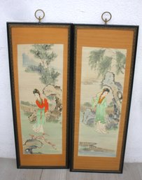 Pair Of Framed Chinese Scroll Paintings - 1959-1984