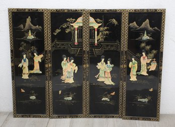 Ornate Chinese Four-Panel Lacquer Screen With Gold Leaf Detail