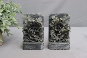 A Pair Of Vintage Chinese Carved Soapstone Floral Bookends