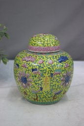 Famille Jaune Chinese Porcelain Small Covered Ginger Jar