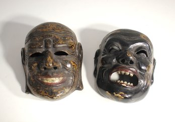 Pair Of Antique Japanese Noh/Bugaku Papier-Mch Masks, Heishitori, Meiji Era