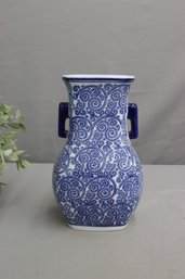 Blue & White Stylized Peonies Chinese Porcelain Cobalt Handled Vase