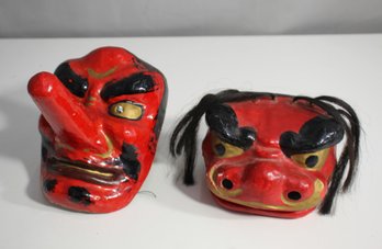 Pair Of Japanese Tengu And Lion Dance Masks, Papier-Mch Masks