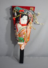 Traditional Japanese Geisha Hagoita Paddle