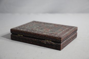 Hand-Carved Tribal Wooden Box - Intricate Design'