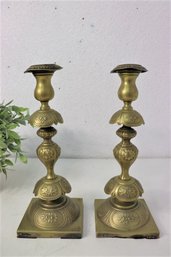 Pair Of Vintage Brass Engraved/embossed Candlesticks