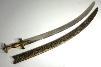 Ornate Vintage Decorative Brass Sword With Intricate Filigree Scabbard-36' Long