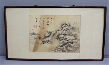 Vintage  Japanese Hand-Painted Silk Panel Of Mountain Landscape, Framed & Signed