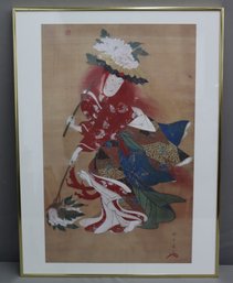 Reproduction Print Of Shakkyo, The Lion Dance By Katsukawa Shunsho