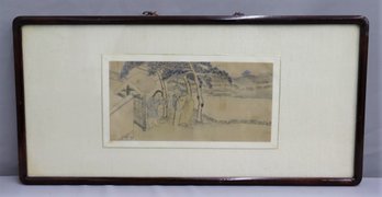 Vintage Chinese Watercolor On Board Respect The Elder