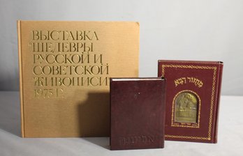 Collection Of Vintage Religious Books And Exhibition Catalogue, 1975