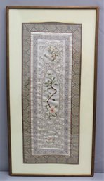 Vintage Asian Hand Embroidery On Silk Panel, Framed