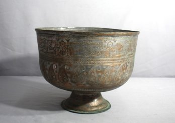 Artistic Heritage Safavid Tinned Copper Bowl