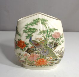 Vintage Shibata Japan Porcelain Vase With Peacock And Floral Design