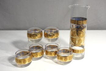 Mid-Century Modern Gold Rimmed Glassware Set With Pitcher