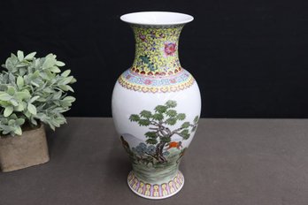 Chinese Porcelain Famille Rose Scenic Vase With Iron-red Overglaze Character Mark