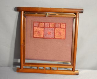 Vintage Asian Art Panel With Intricate Embroidery And Bamboo Frame